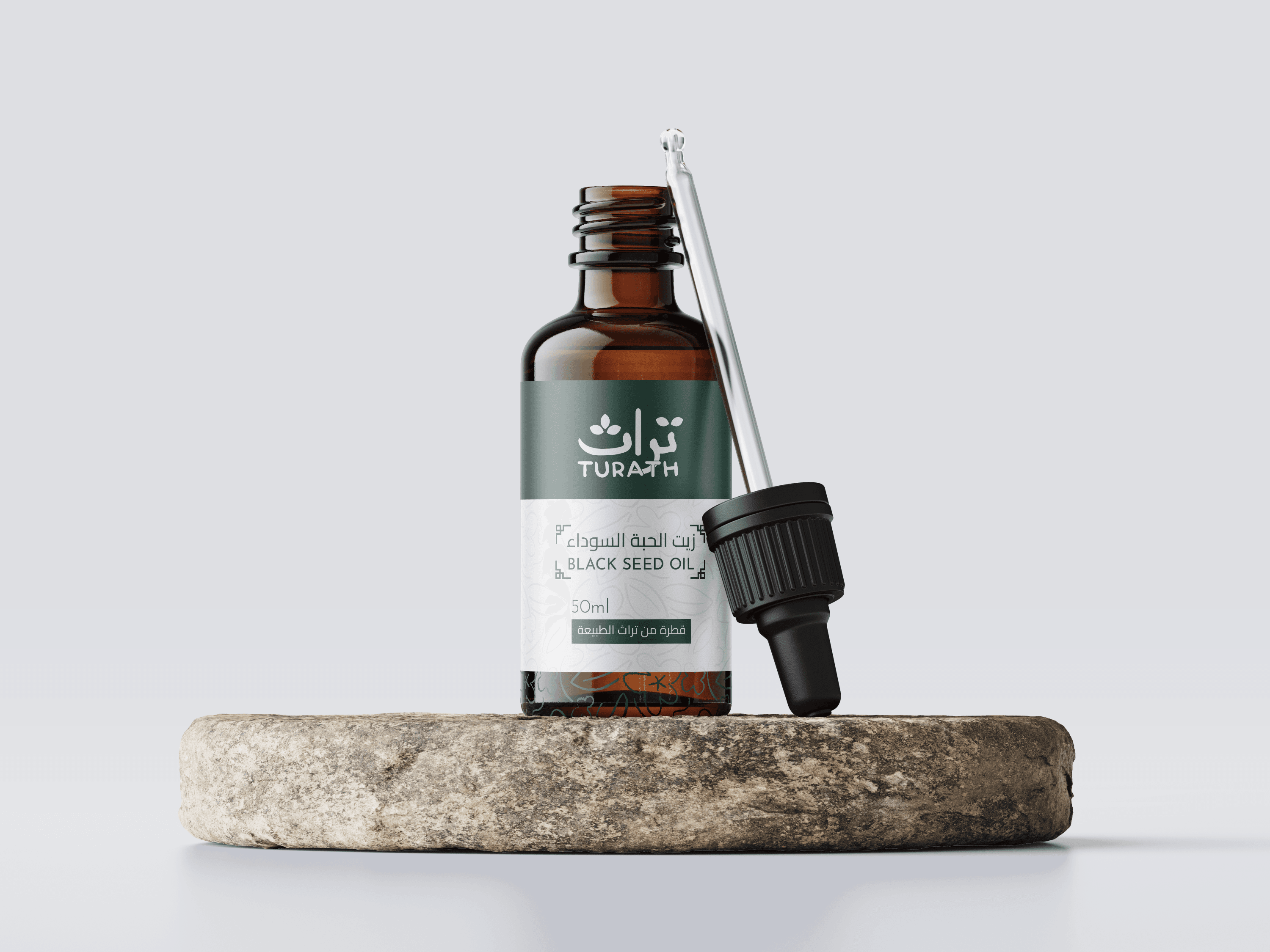 Huile de jojoba